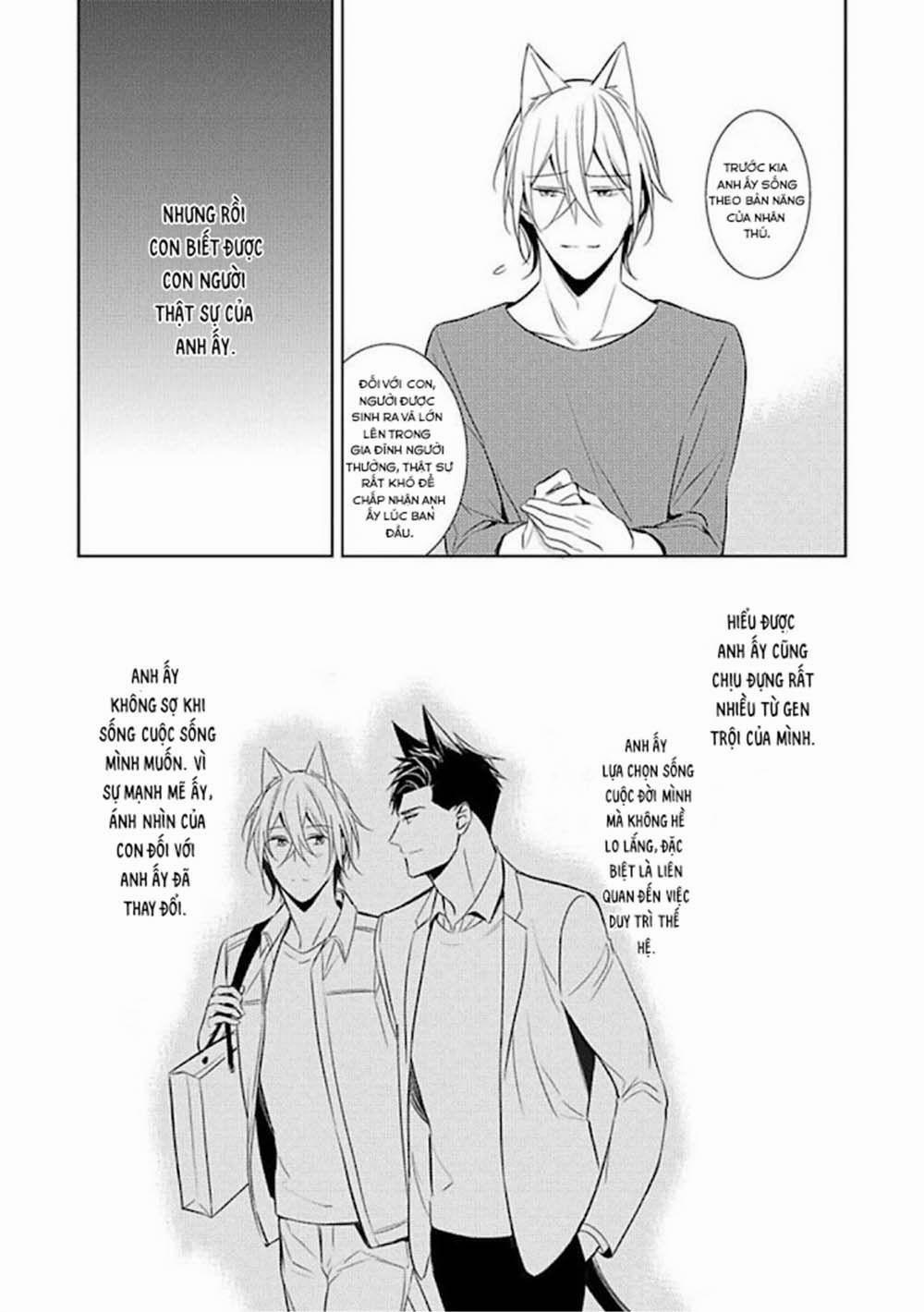 Kedamono Arashi 15 trang 17