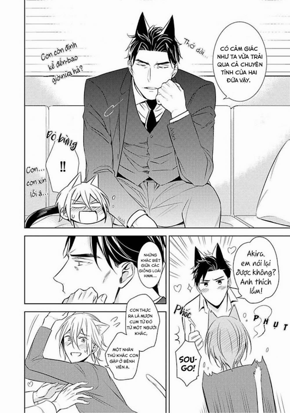 Kedamono Arashi 15 trang 20