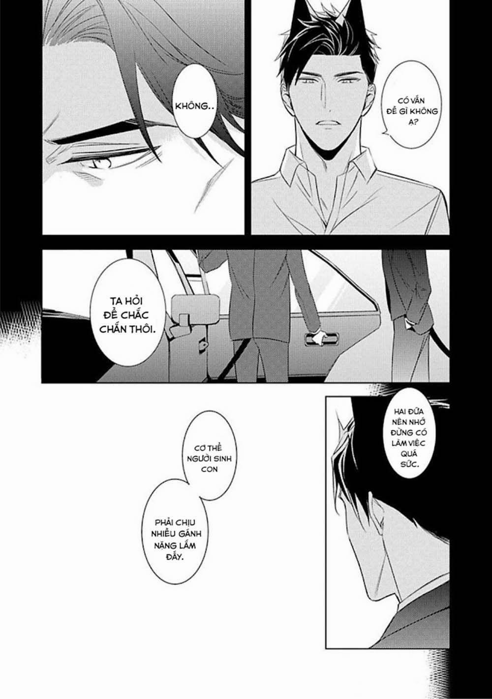 Kedamono Arashi 15 trang 29