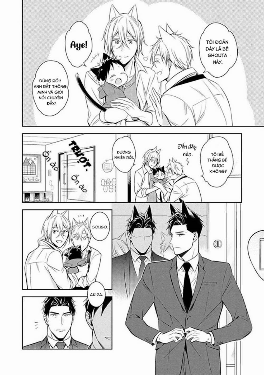 Kedamono Arashi 15 trang 38