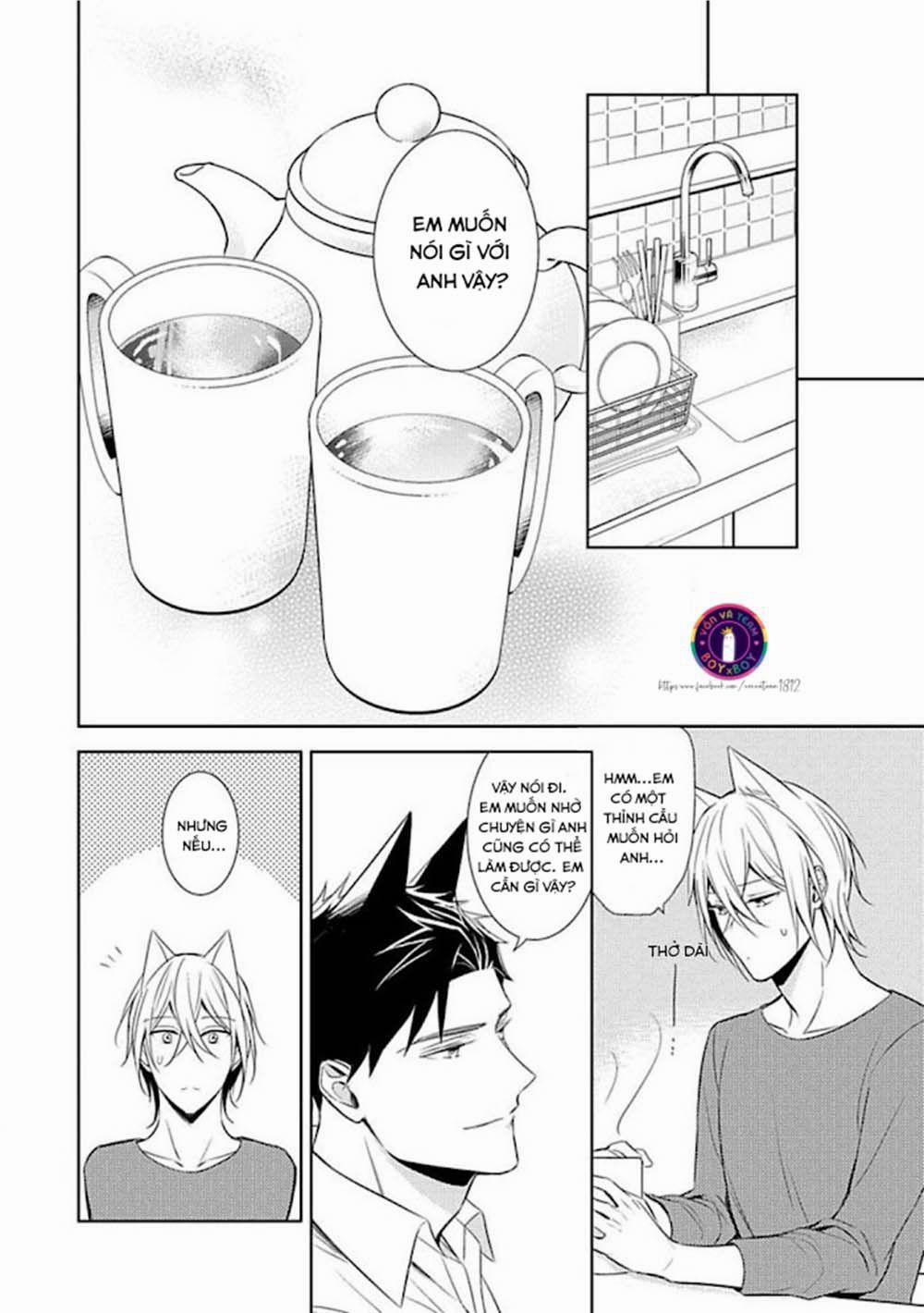 Kedamono Arashi 15 trang 6