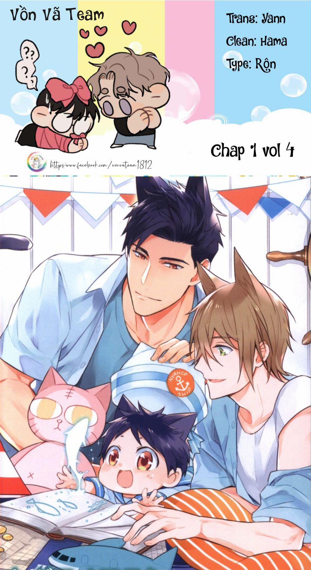 Kedamono Arashi 16 vol 4 trang 0