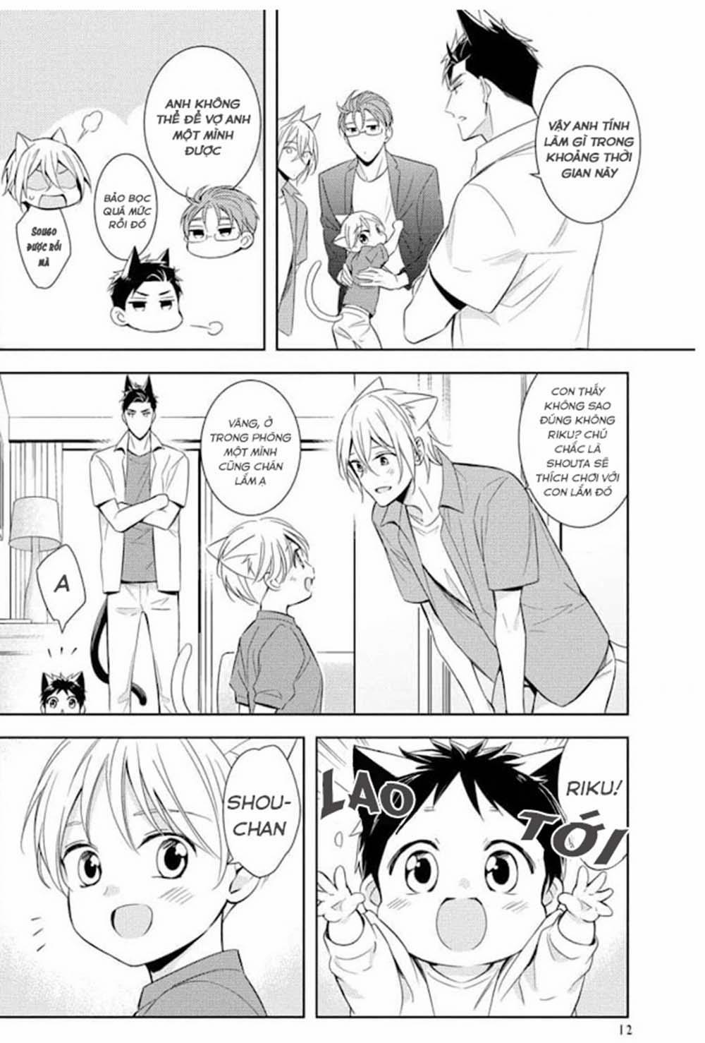 Kedamono Arashi 16 vol 4 trang 12