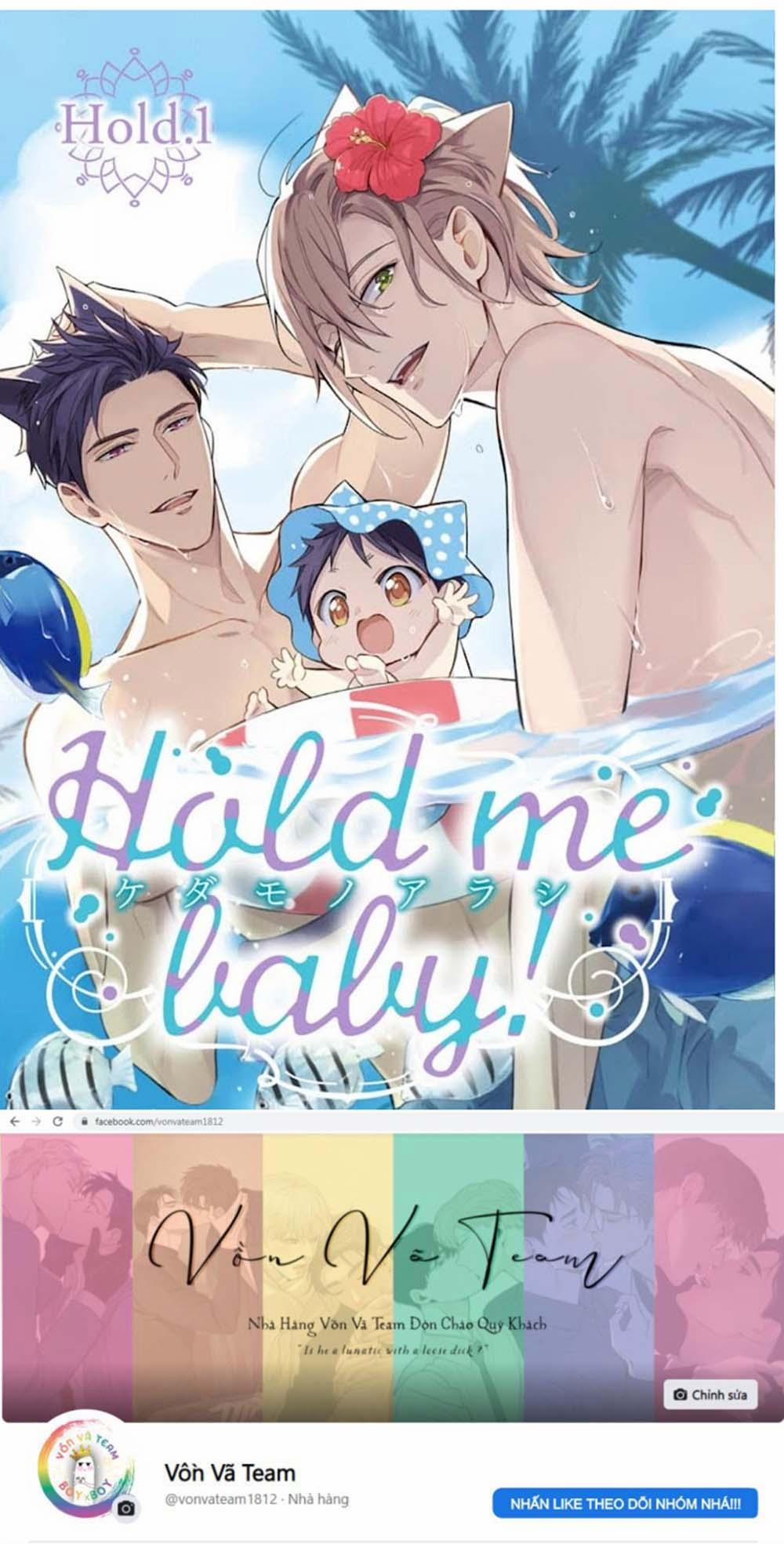 Kedamono Arashi 16 vol 4 trang 17