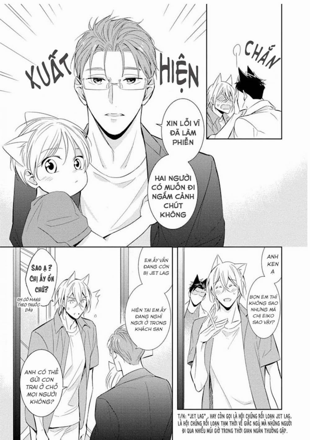 Kedamono Arashi 16 trang 11