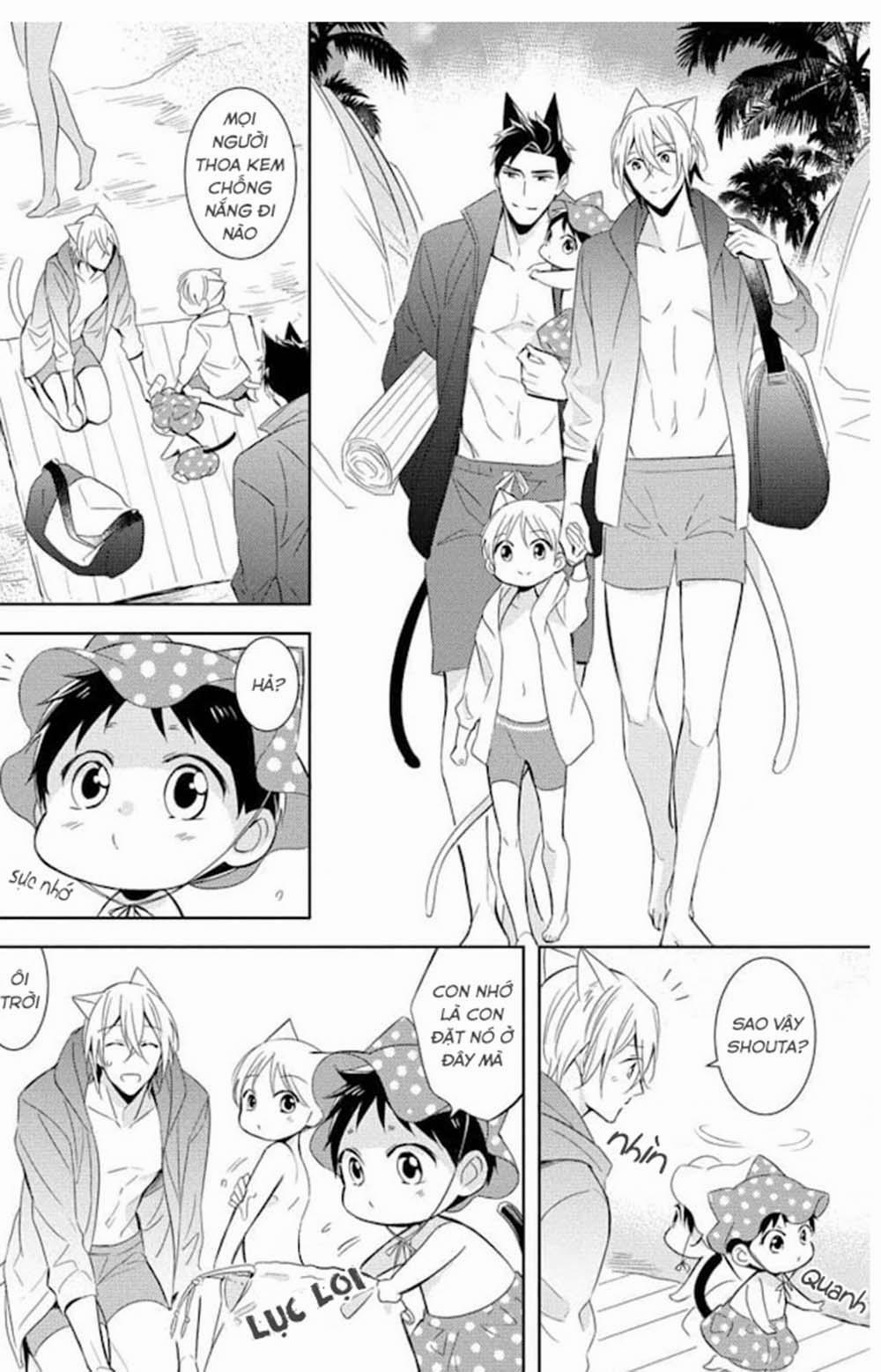 Kedamono Arashi 16 trang 14