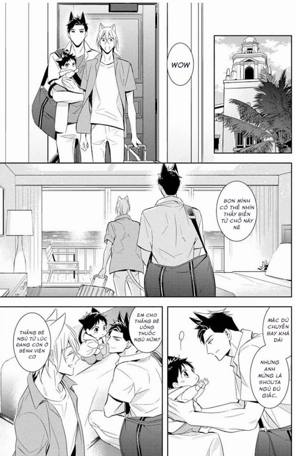 Kedamono Arashi 16 trang 7