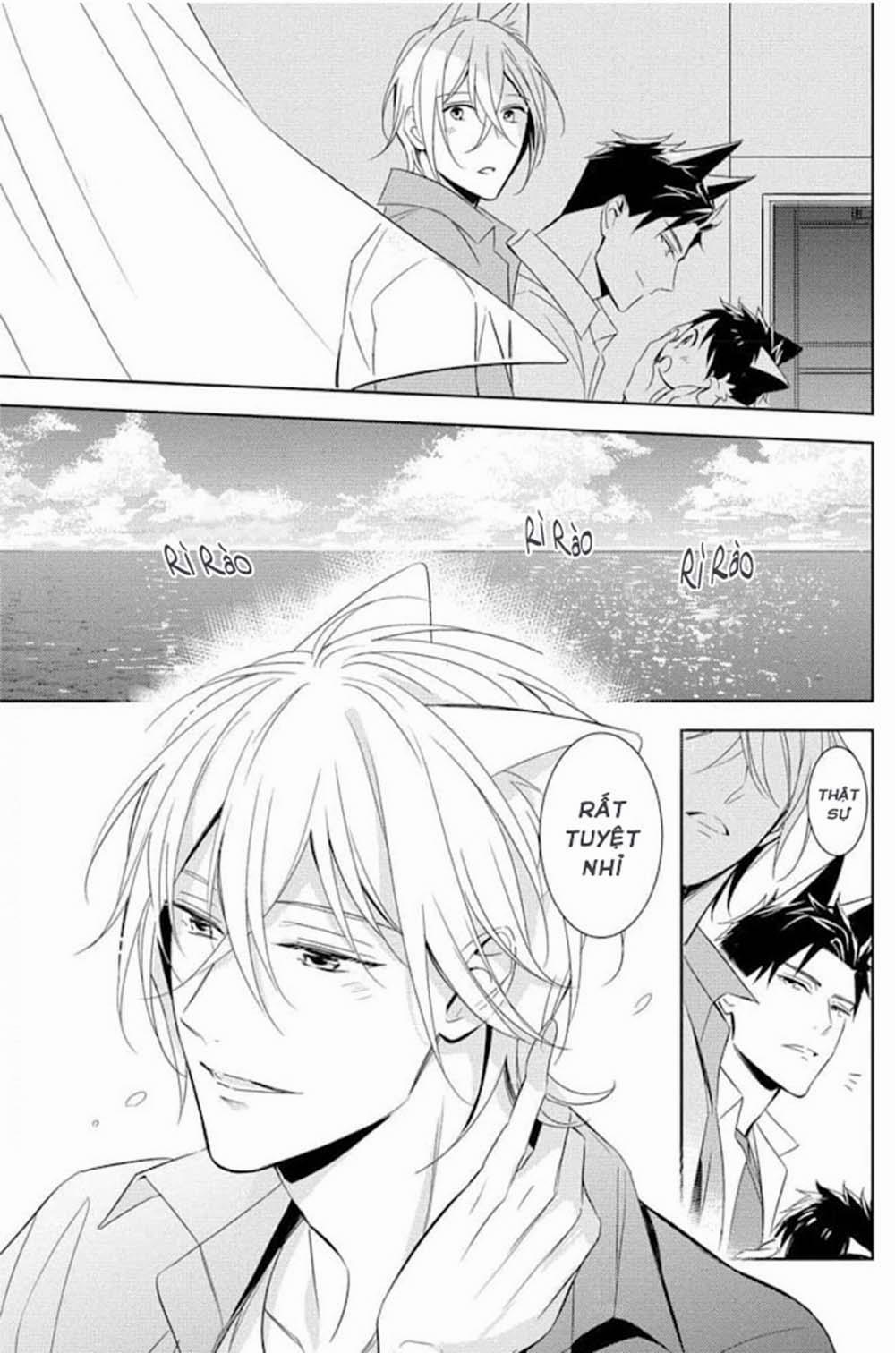 Kedamono Arashi 16 trang 9