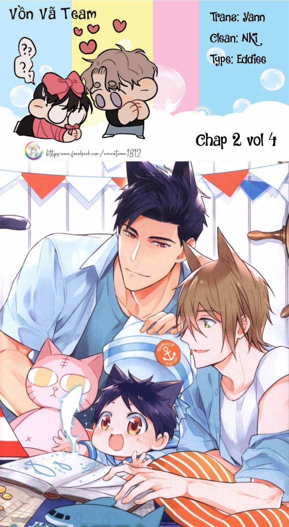 Kedamono Arashi 17 vol 4 trang 0