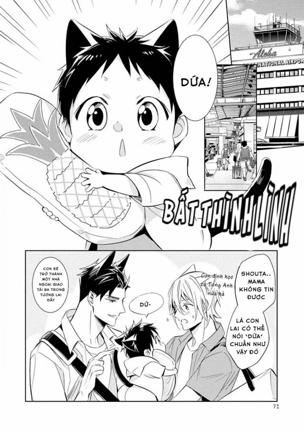 Kedamono Arashi 17 vol 4 trang 37