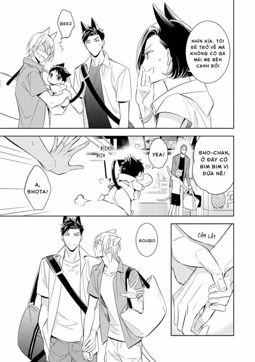 Kedamono Arashi 17 vol 4 trang 38