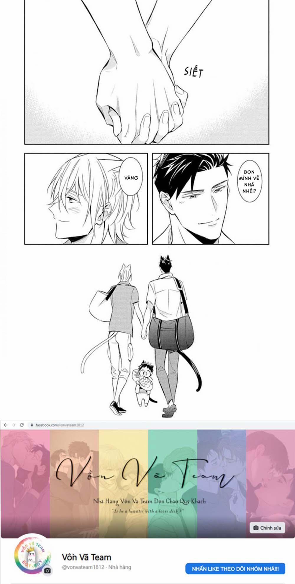 Kedamono Arashi 17 vol 4 trang 39