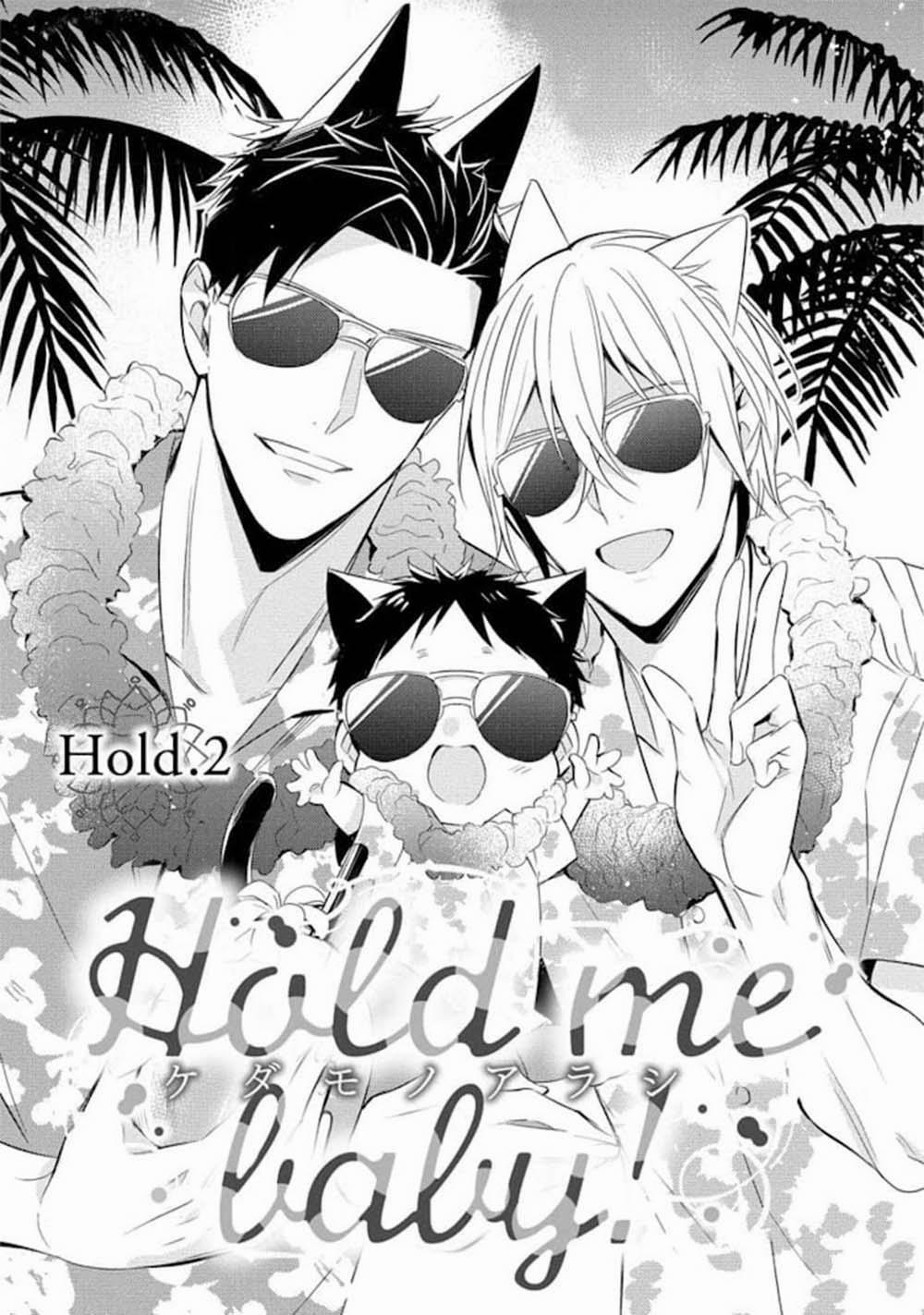 Kedamono Arashi 17 trang 1