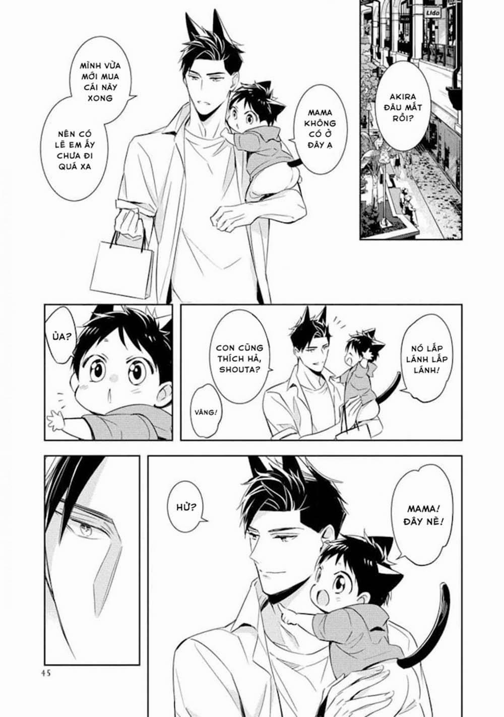 Kedamono Arashi 17 trang 11