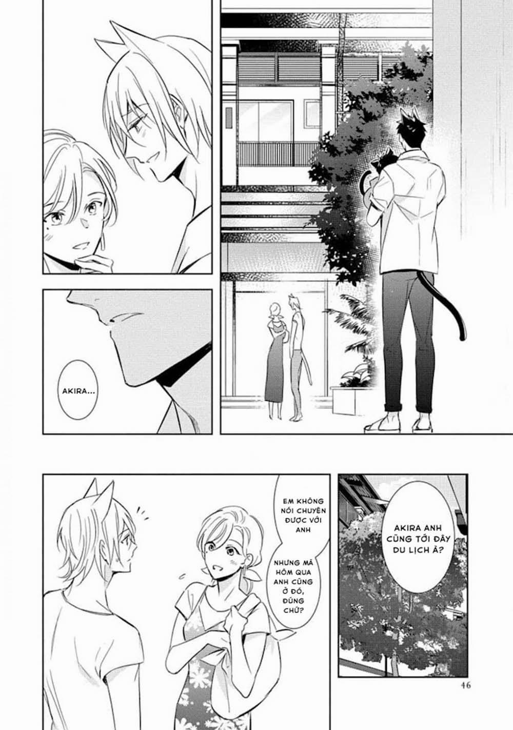 Kedamono Arashi 17 trang 12