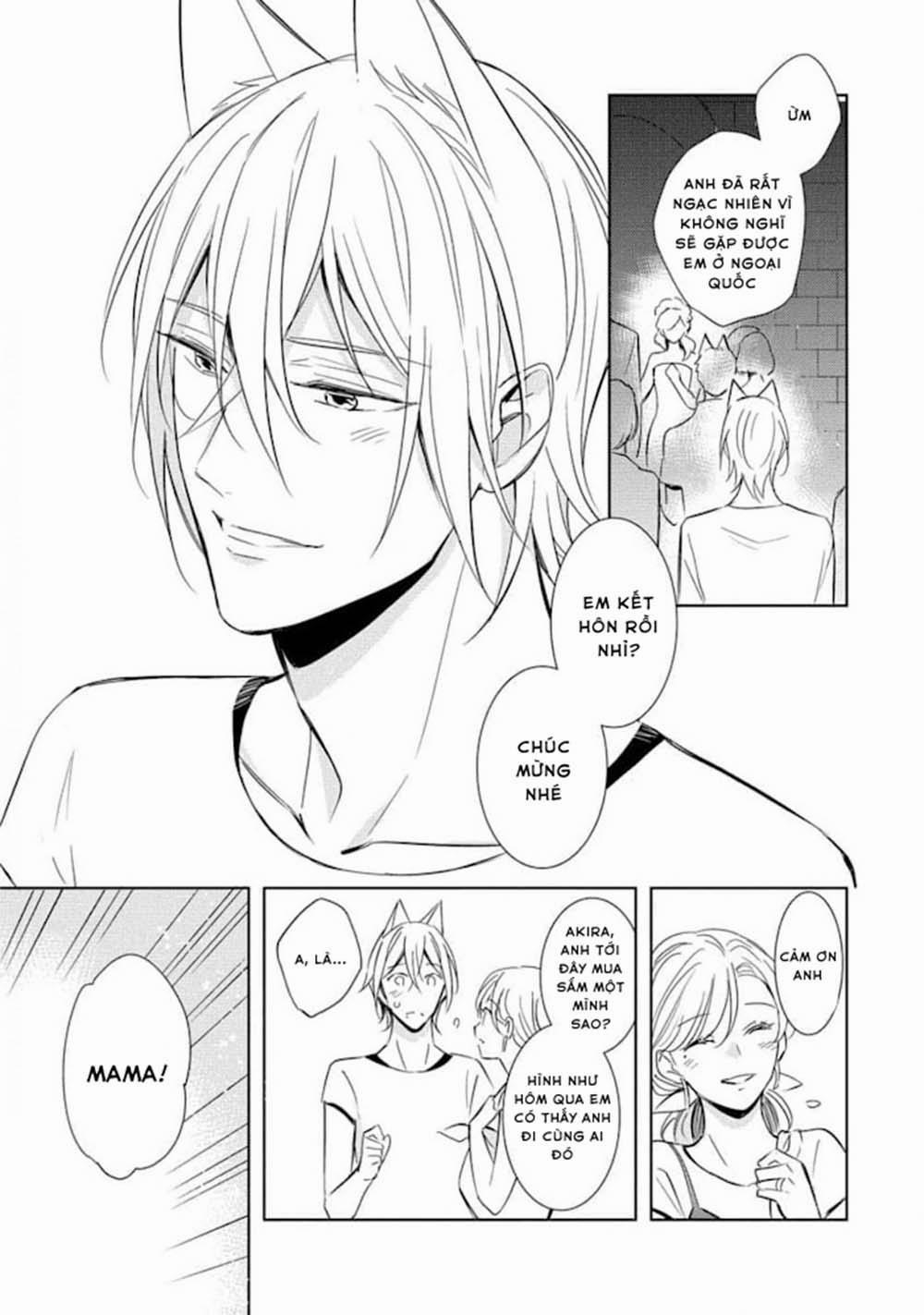 Kedamono Arashi 17 trang 13