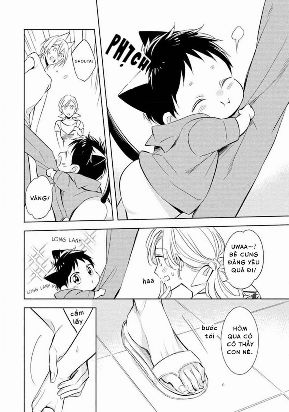 Kedamono Arashi 17 trang 14