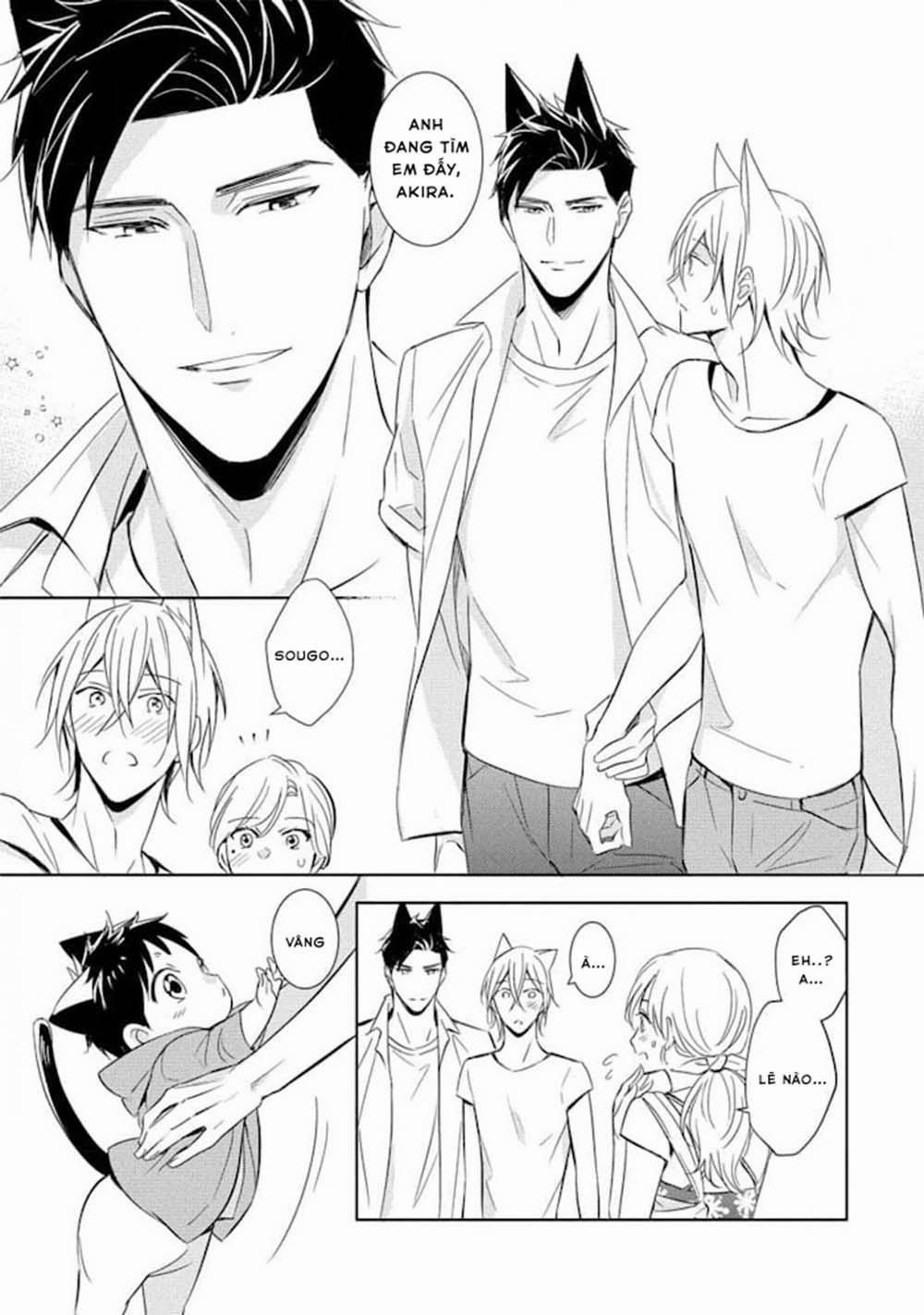 Kedamono Arashi 17 trang 15