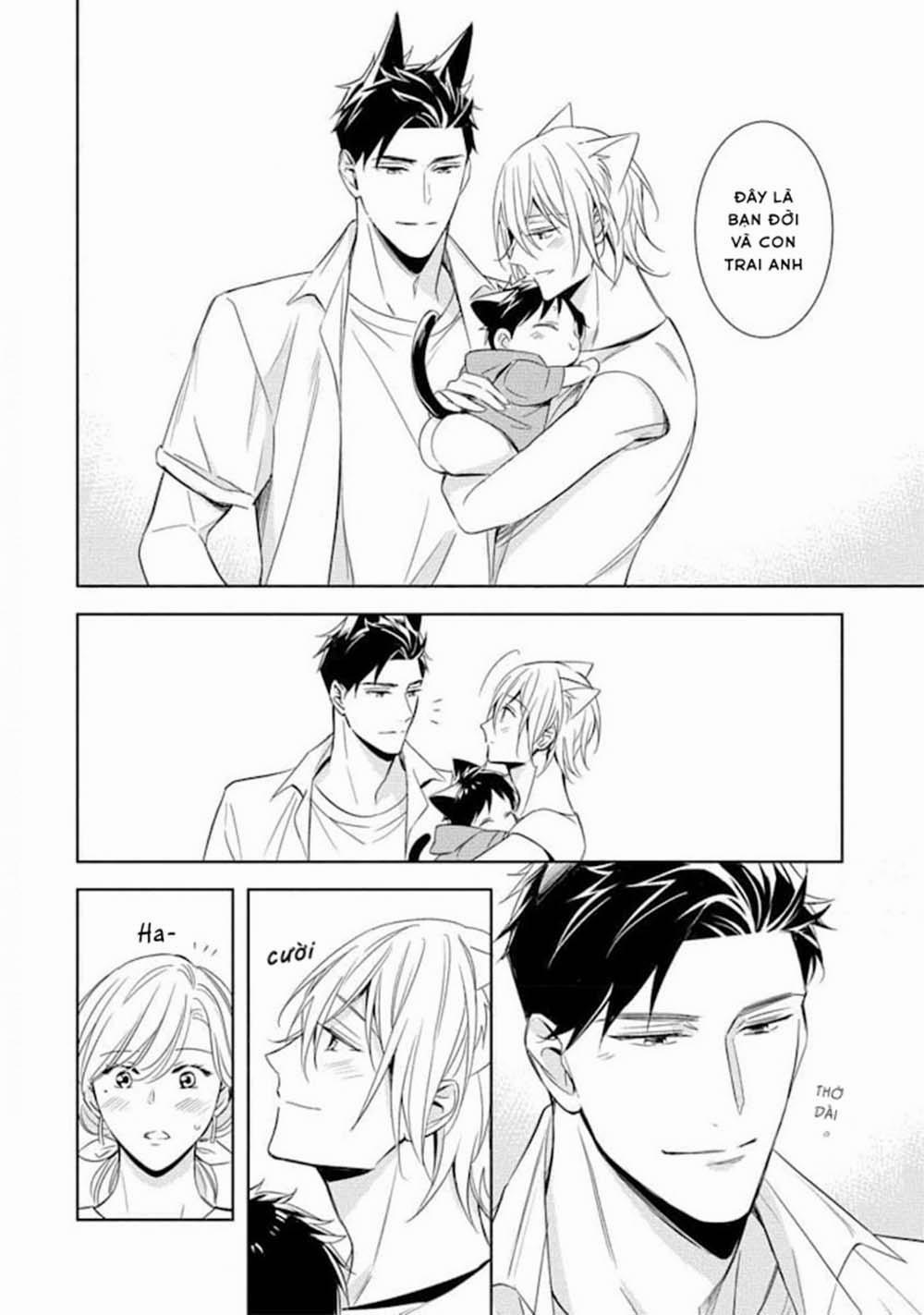 Kedamono Arashi 17 trang 16