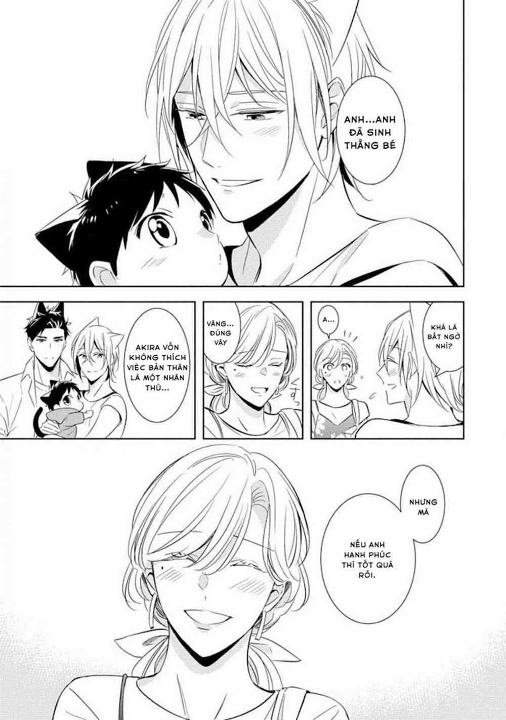 Kedamono Arashi 17 trang 17