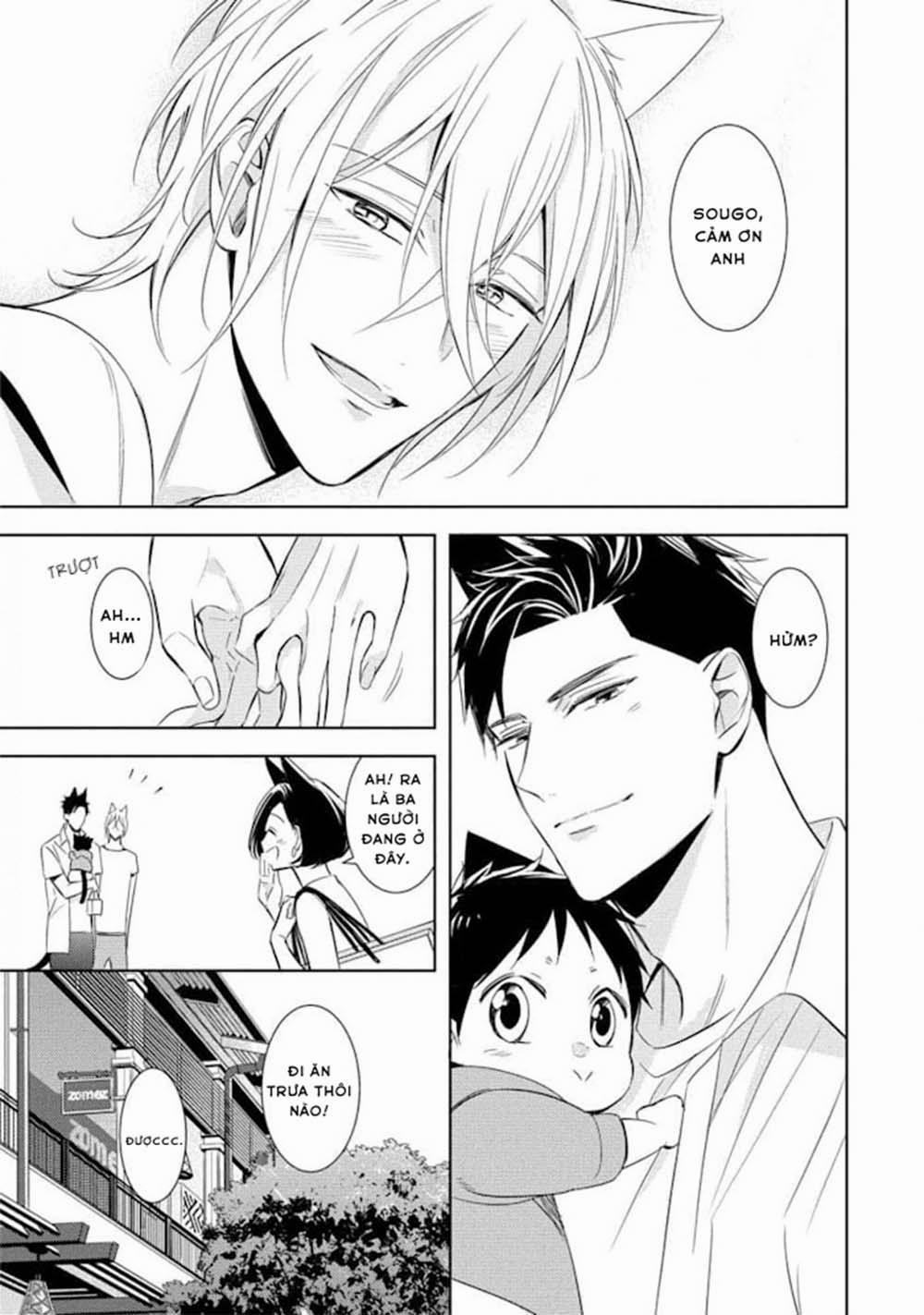 Kedamono Arashi 17 trang 19