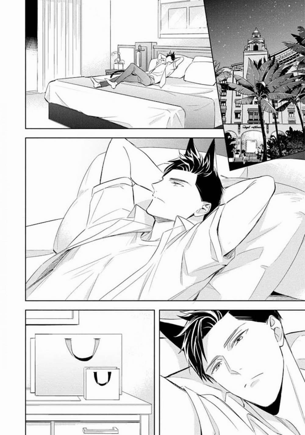 Kedamono Arashi 17 trang 20