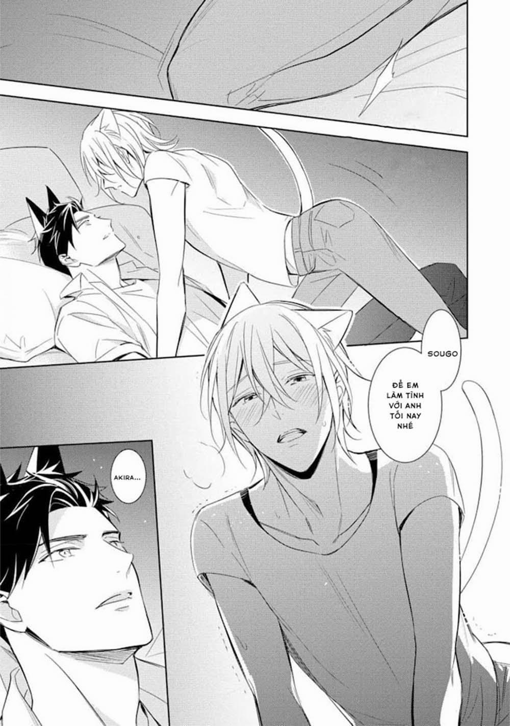 Kedamono Arashi 17 trang 23