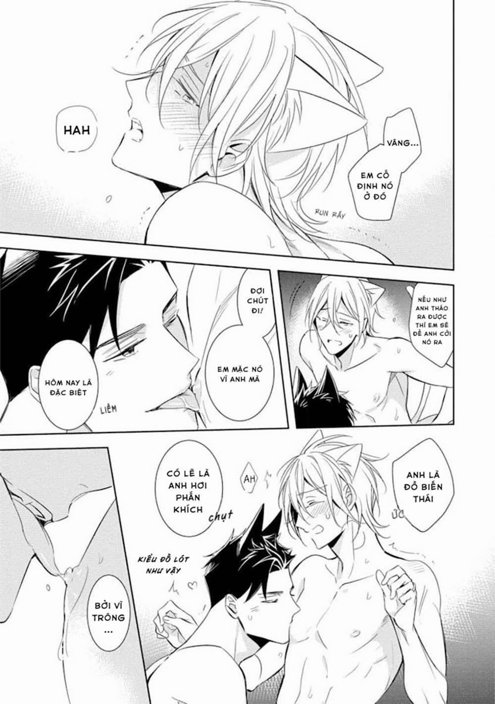 Kedamono Arashi 17 trang 32