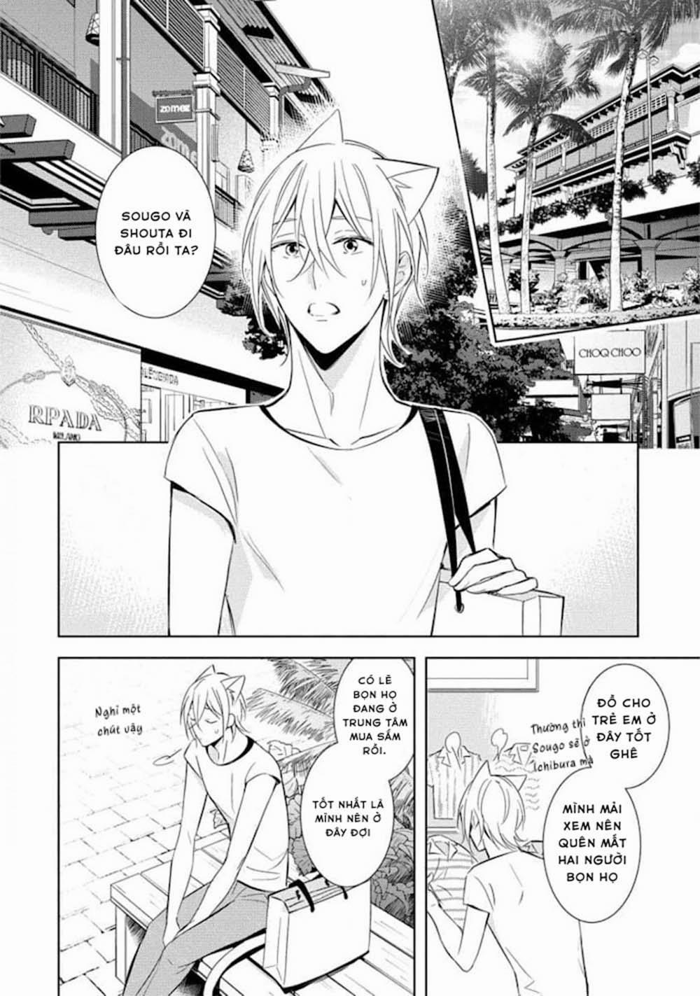 Kedamono Arashi 17 trang 8