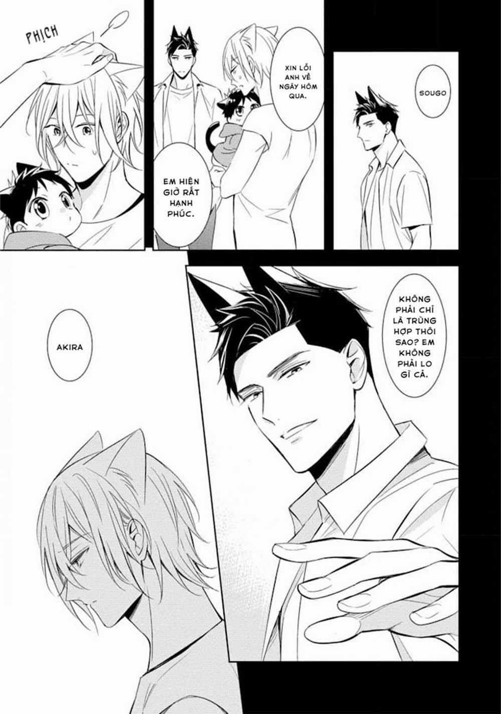 Kedamono Arashi 17 trang 9