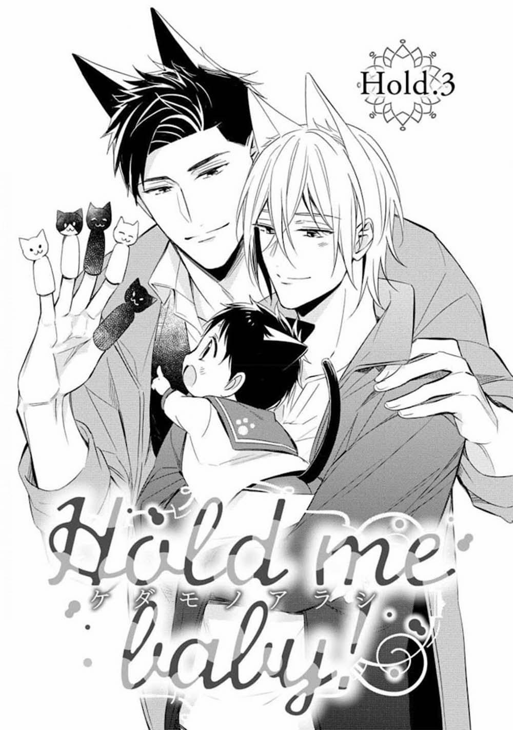 Kedamono Arashi 18 vol 4 trang 1