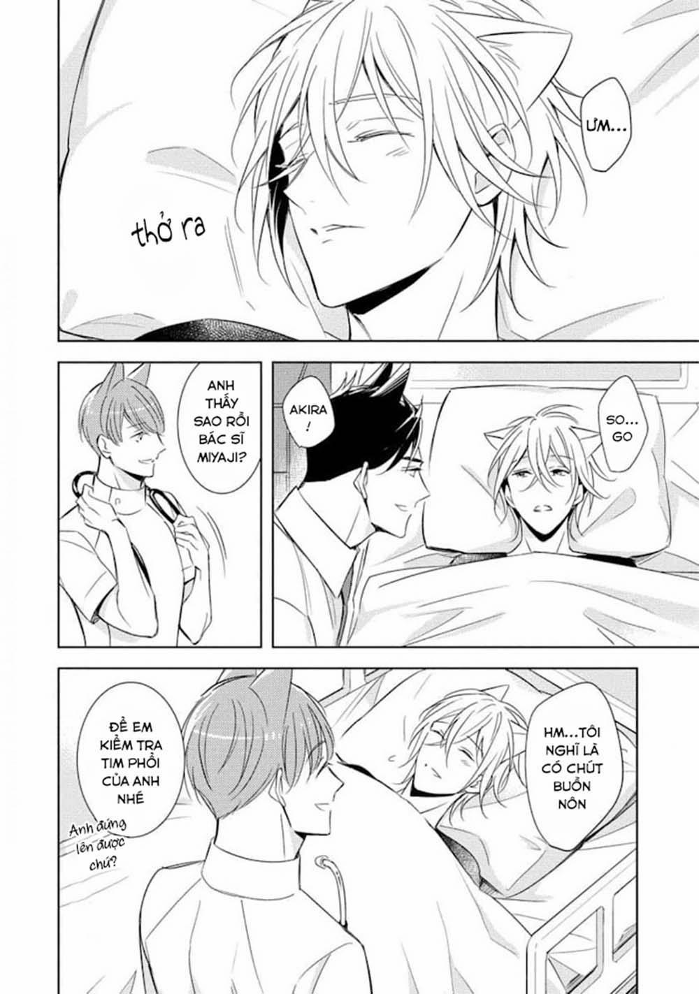 Kedamono Arashi 18 vol 4 trang 10