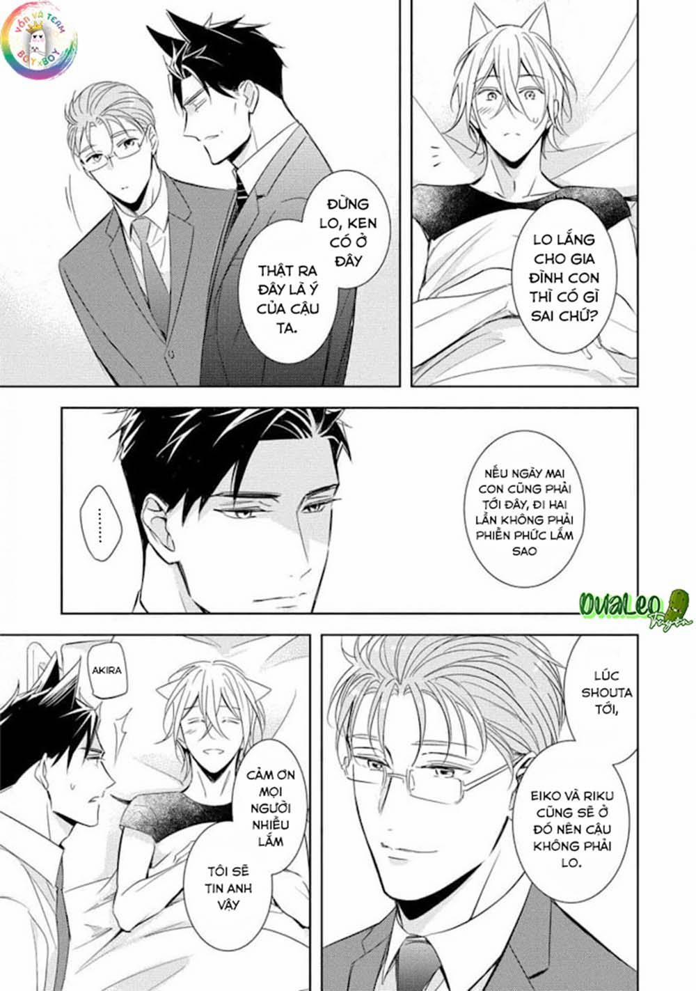 Kedamono Arashi 18 vol 4 trang 14