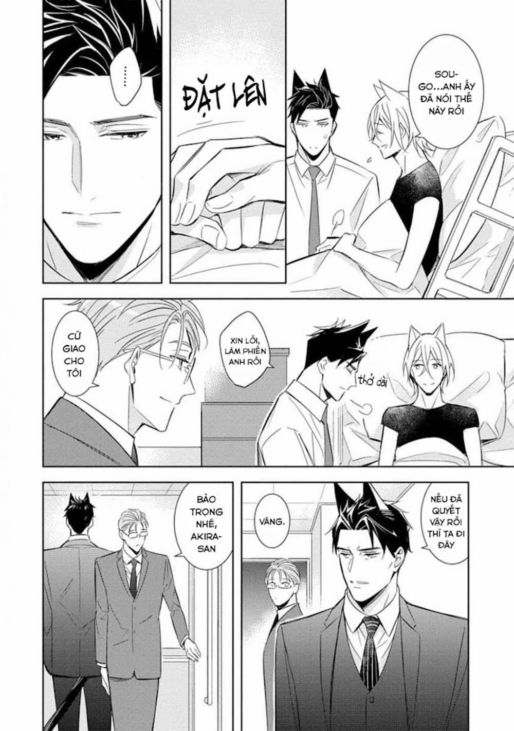 Kedamono Arashi 18 vol 4 trang 15