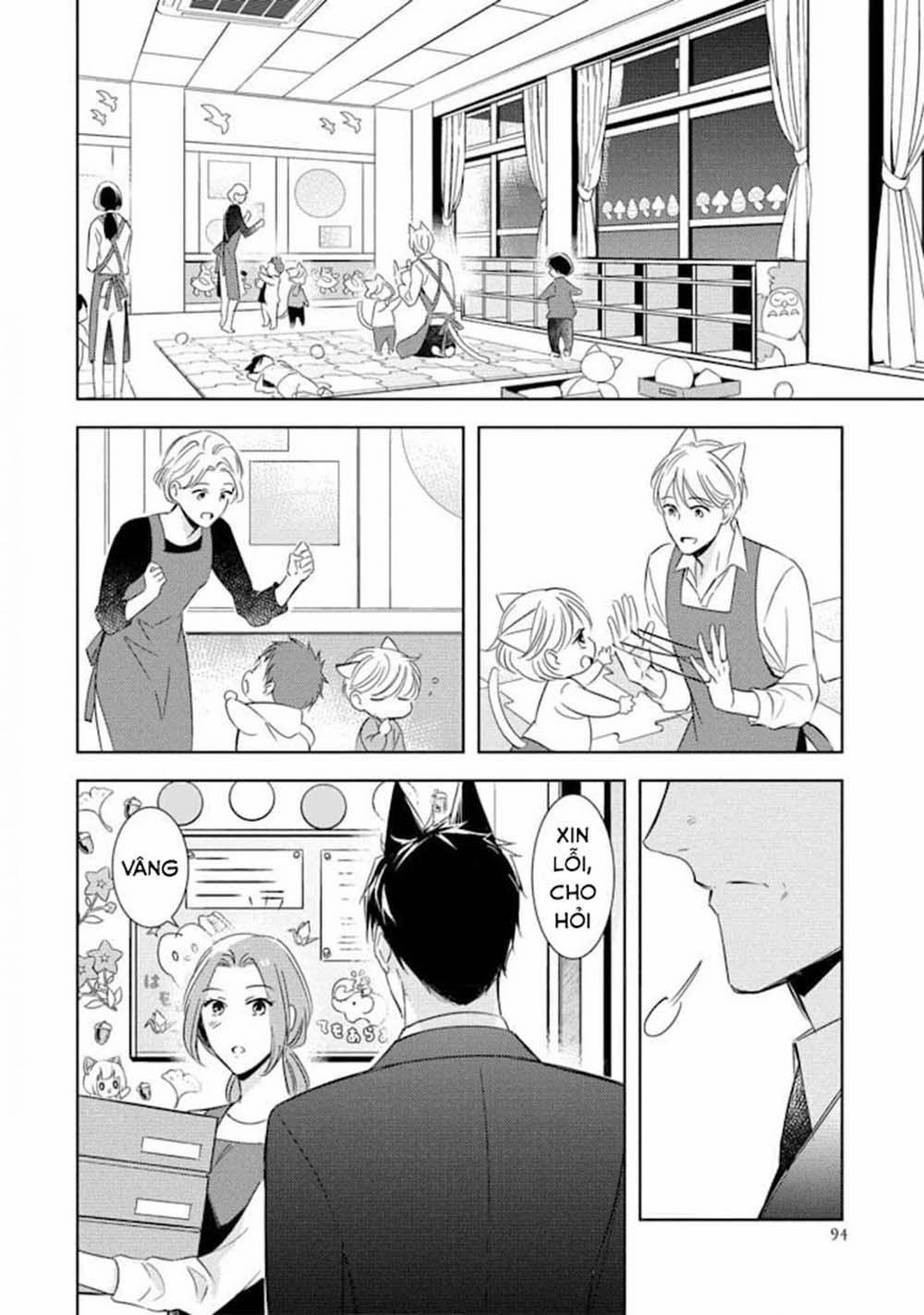 Kedamono Arashi 18 vol 4 trang 19