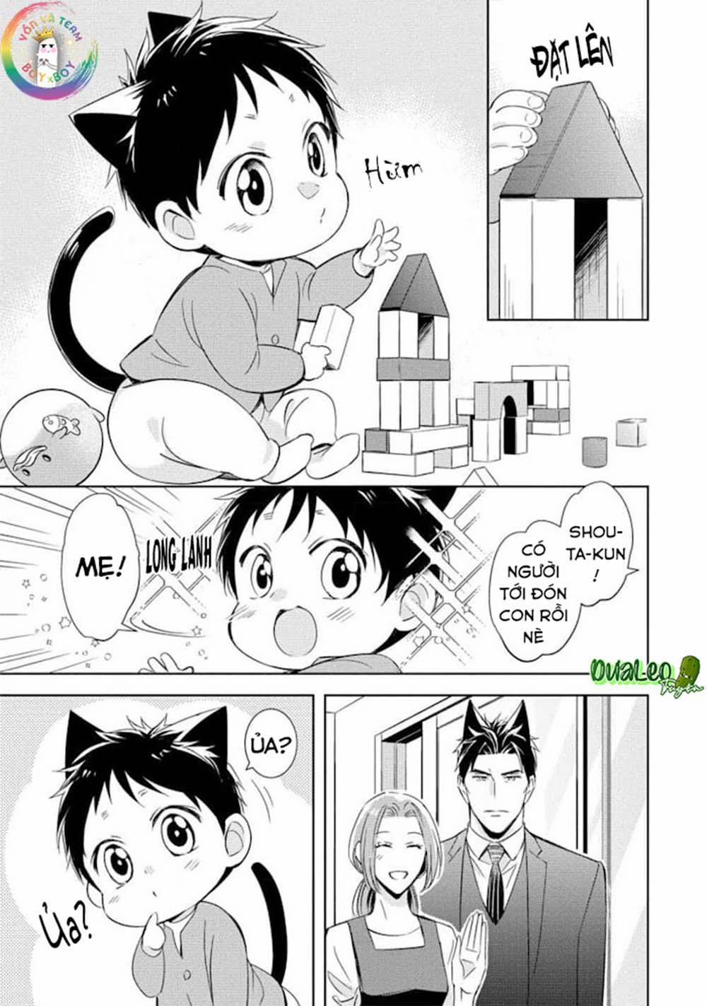 Kedamono Arashi 18 vol 4 trang 20