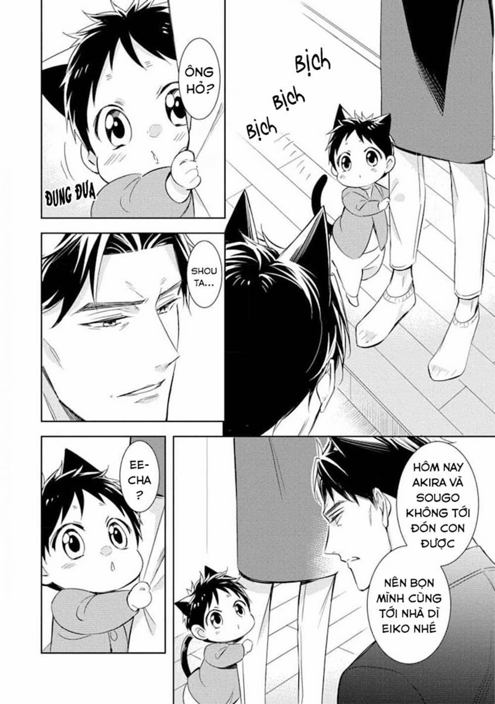 Kedamono Arashi 18 vol 4 trang 21