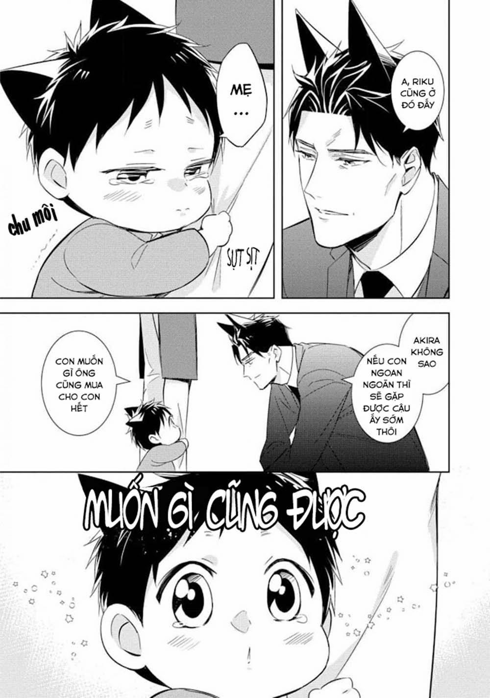 Kedamono Arashi 18 vol 4 trang 22