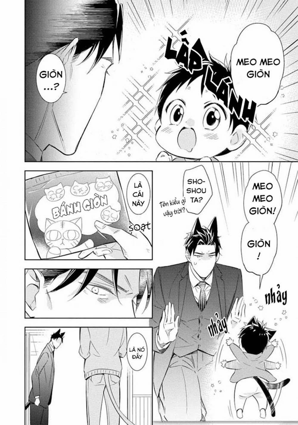 Kedamono Arashi 18 vol 4 trang 23