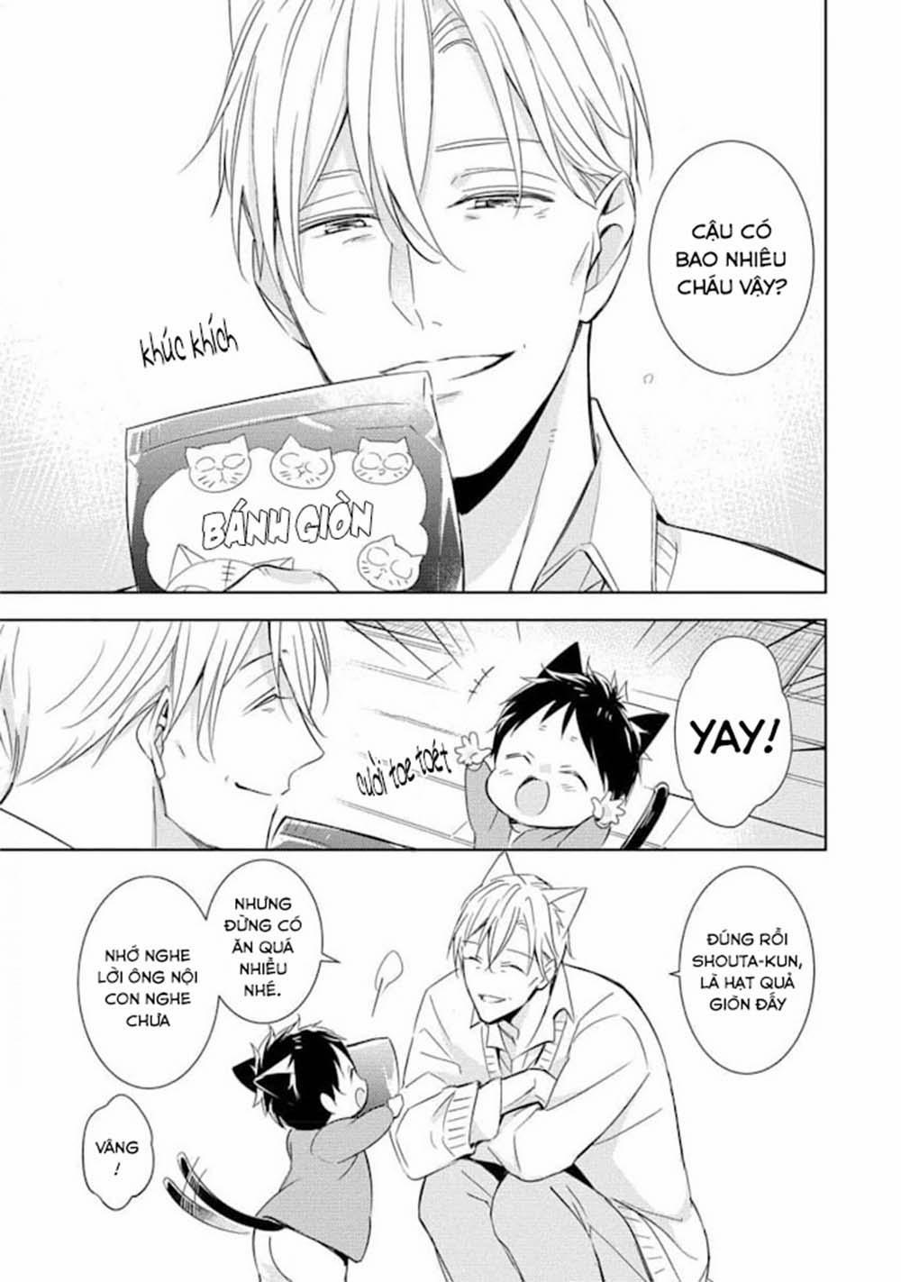 Kedamono Arashi 18 vol 4 trang 24