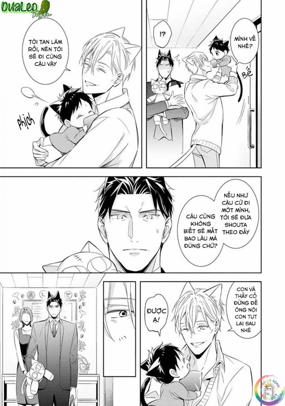 Kedamono Arashi 18 vol 4 trang 26