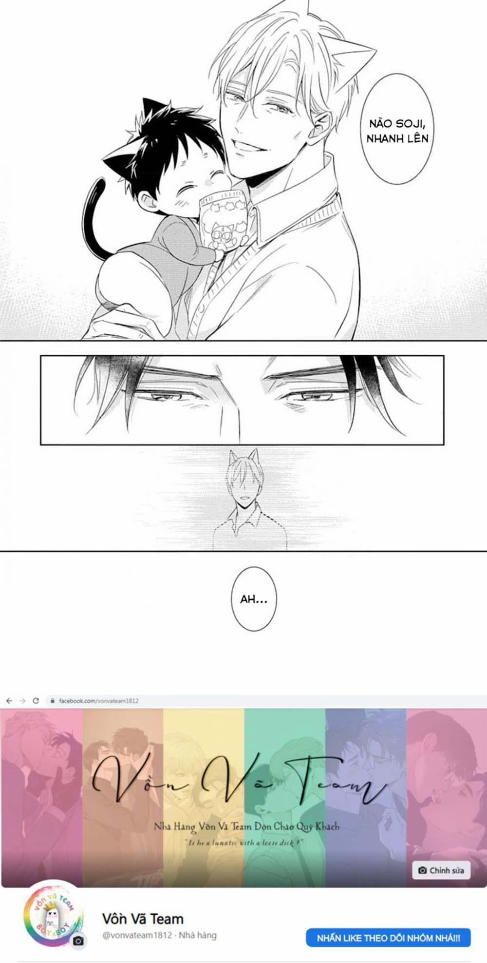 Kedamono Arashi 18 vol 4 trang 27