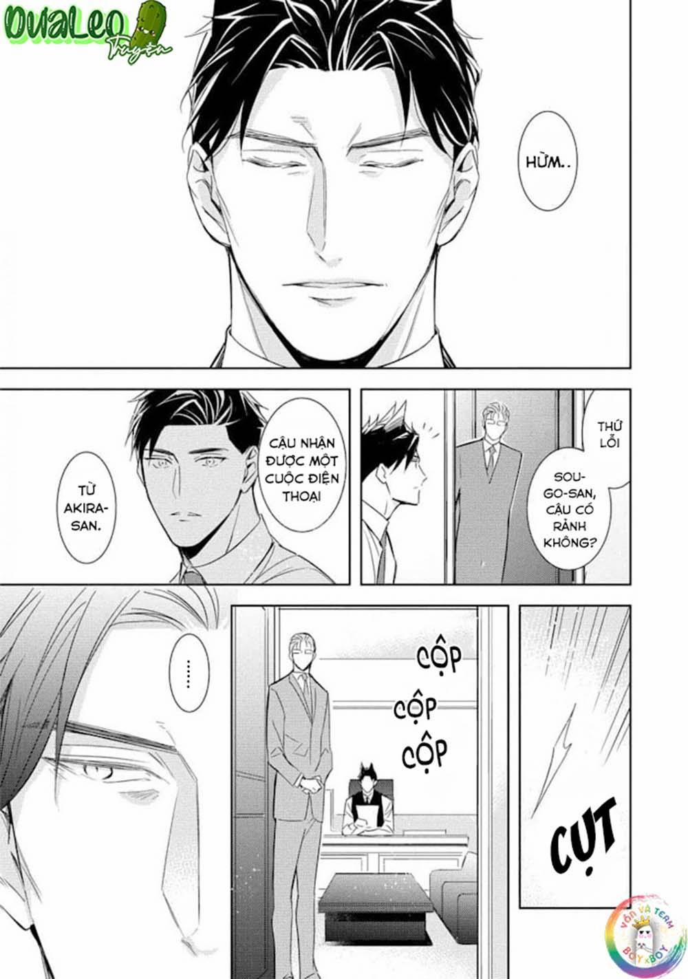 Kedamono Arashi 18 vol 4 trang 5