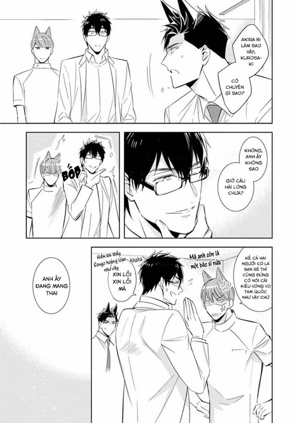 Kedamono Arashi 18 vol 4 trang 7