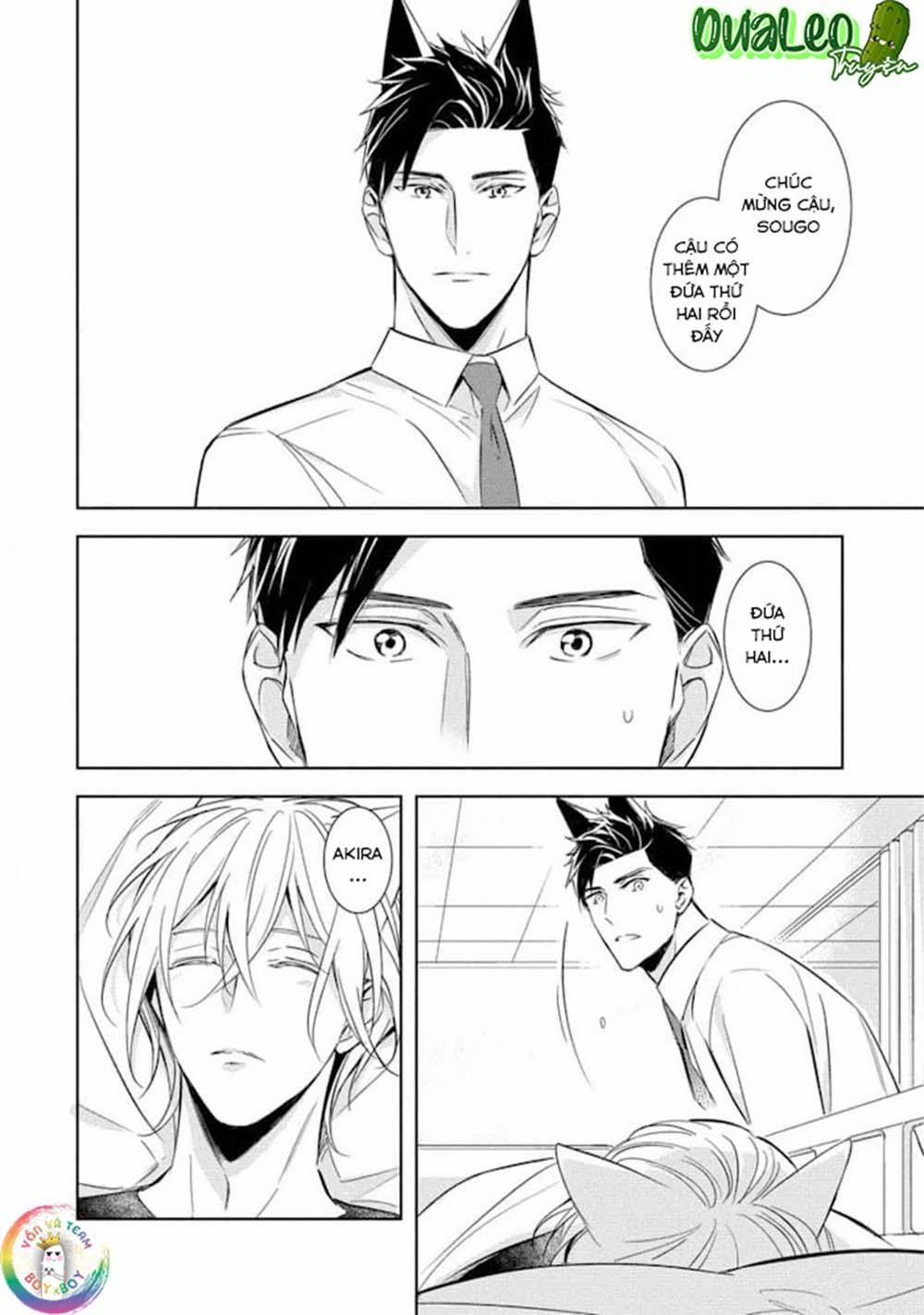 Kedamono Arashi 18 vol 4 trang 8