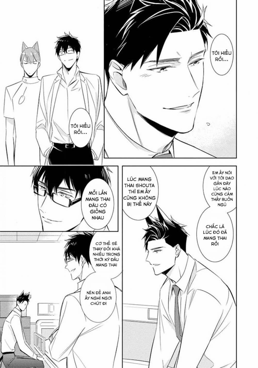 Kedamono Arashi 18 vol 4 trang 9