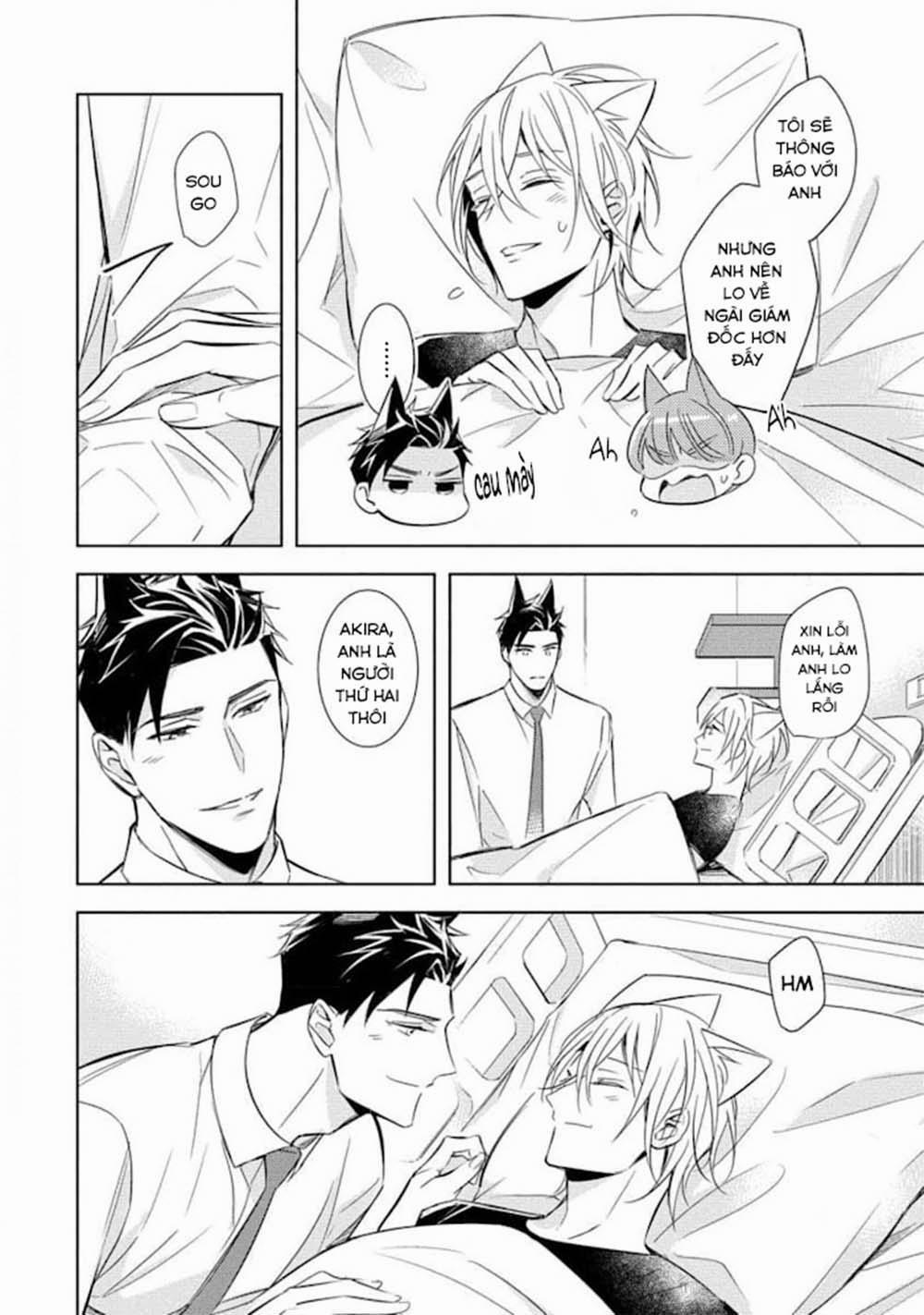 Kedamono Arashi 18 trang 12