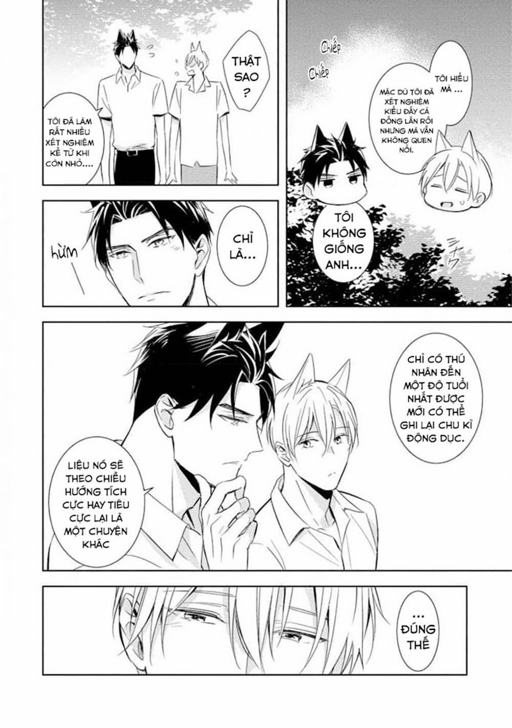 Kedamono Arashi 19 vol 4 trang 12