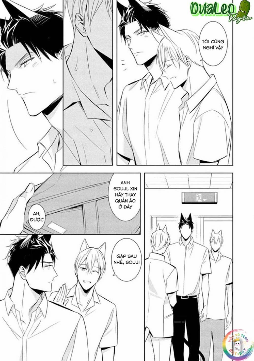 Kedamono Arashi 19 vol 4 trang 13