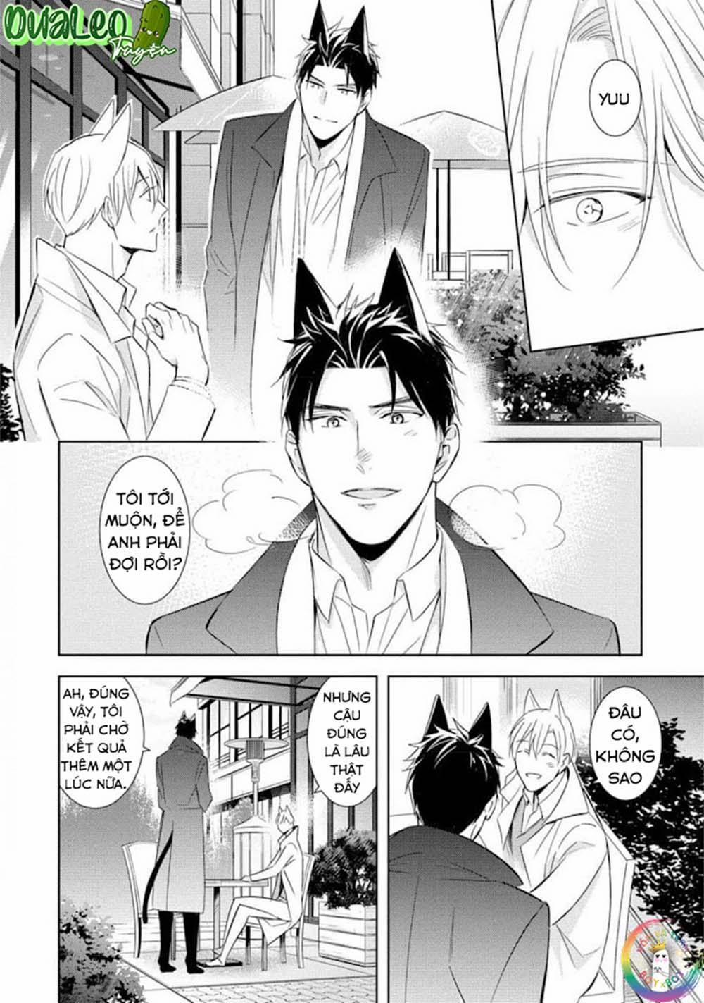 Kedamono Arashi 19 vol 4 trang 16